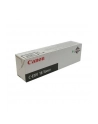 Toner Canon C-EXV 18 (1018, 1022) - 8.400 kopi - nr 6