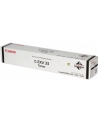 Toner Canon C-EXV 33 IR2520  - 14.600 kopii - nr 12