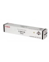 Toner Canon C-EXV 33 IR2520  - 14.600 kopii - nr 13
