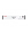 Toner Canon C-EXV 33 IR2520  - 14.600 kopii - nr 15
