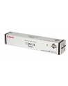 Toner Canon C-EXV 33 IR2520  - 14.600 kopii - nr 5