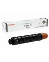 Toner Canon C-EXV 33 IR2520  - 14.600 kopii - nr 7