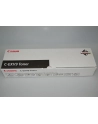 Toner Canon C-EXV 9 Black - 23.000 kopi - nr 3
