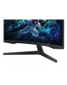 samsung Monitor gamingowy 27 '' LS27CG552EUXEN - nr 18