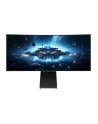 samsung Monitor gamingowy 34 cale LS34DG850SUXDU - nr 10