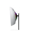 samsung Monitor gamingowy 34 cale LS34DG850SUXDU - nr 17