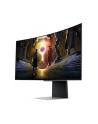 samsung Monitor gamingowy 34 cale LS34DG850SUXDU - nr 29