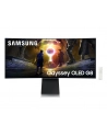 samsung Monitor gamingowy 34 cale LS34DG850SUXDU - nr 37