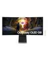 samsung Monitor gamingowy 34 cale LS34DG850SUXDU - nr 45