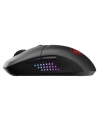 msi Mysz bezprzewodowa Versa 300 - nr 3