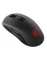 msi Mysz bezprzewodowa Versa 300 - nr 5