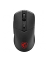 msi Mysz bezprzewodowa Versa 300 - nr 6