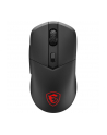 msi Mysz bezprzewodowa Versa 300 Elite - nr 6