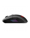 msi Mysz bezprzewodowa Versa 300 Elite - nr 9
