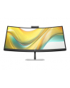 hp inc. Monitor konferencyjny S5 Pro 534pm WQHD  9E0Z2UT#ABB - nr 7