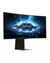 samsung Monitor gamingowy 34 cale LS34DG850SUXDU - nr 31