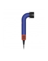 Dyson Supersonic R Professional - nr 1