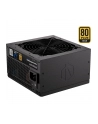 endorfy Zasilacz Supremo FM6 Gold 1000W EY7A011 - nr 31