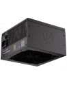 endorfy Zasilacz Supremo FM6 Gold 1000W EY7A011 - nr 41