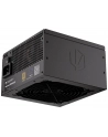 endorfy Zasilacz Supremo FM6 Gold 850W EY7A012 - nr 45
