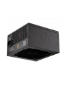 endorfy Zasilacz Supremo FM6 Gold 850W EY7A012 - nr 54