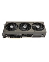sapphire technology Karta graficzna Radeon RX 9070 XT NITRO+ GAMING OC 16GB GDDR6 256bit 2DP/2HDMI - nr 45