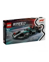 LEGO Speed Champions 77244 Bolid F1 Mercedes - AMG W15 - nr 18