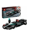 LEGO Speed Champions 77244 Bolid F1 Mercedes - AMG W15 - nr 23