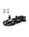 LEGO Speed Champions 77244 Bolid F1 Mercedes - AMG W15 - nr 3