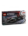 LEGO Speed Champions 77244 Bolid F1 Mercedes - AMG W15 - nr 7
