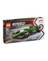 LEGO Speed Champions 77245 Bolid F1 Aston Martin Aramco AMR24 - nr 7