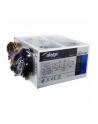 akyga Zasilacz ATX AK-B1-420 420W - nr 8