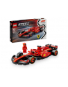 LEGO Speed Champions 77242 Bolid F1 Ferrari SF - 24 - nr 1