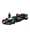 LEGO Speed Champions 77244 Bolid F1 Mercedes - AMG W15 - nr 11