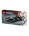 LEGO Speed Champions 77244 Bolid F1 Mercedes - AMG W15 - nr 14