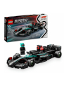LEGO Speed Champions 77244 Bolid F1 Mercedes - AMG W15 - nr 17