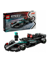 LEGO Speed Champions 77244 Bolid F1 Mercedes - AMG W15 - nr 18
