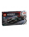 LEGO Speed Champions 77244 Bolid F1 Mercedes - AMG W15 - nr 1