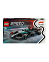 LEGO Speed Champions 77244 Bolid F1 Mercedes - AMG W15 - nr 4