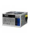 akyga Zasilacz ATX AK-B1-420 420W - nr 5