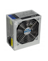 akyga Zasilacz ATX AK-B1-420 420W - nr 6