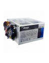 akyga Zasilacz ATX AK-B1-420 420W - nr 8