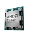 amd Procesor Ryzen 9 9950X3D AM5 5,7GHz 100-100000719WOF - nr 7