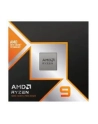 amd Procesor Ryzen 9 9900X3D AM5 5,5GHz 100-100001368WOF - nr 34