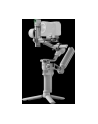 DJI RS 4 Mini Combo - nr 1