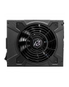 asrock Zasilacz PG-1600G 1600W 80PLUS GOLD MODULARNYny - nr 11