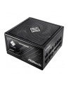asrock Zasilacz SL-850G 850W 80PLUS GOLD MODULARNYny - nr 20