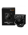 be quiet! Chłodzenie CPU Pure Rock 3 BK039 czarne - nr 13