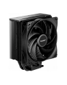 be quiet! Chłodzenie CPU Pure Rock 3 BK039 czarne - nr 20
