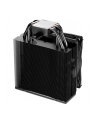 be quiet! Chłodzenie CPU Pure Rock 3 BK039 czarne - nr 28